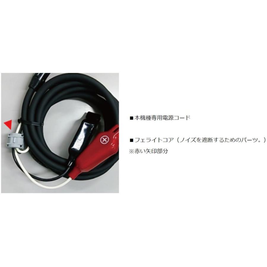 DAIWA（ダイワ） 電動リール マリンパワー 3000-24V : つり具の銭屋