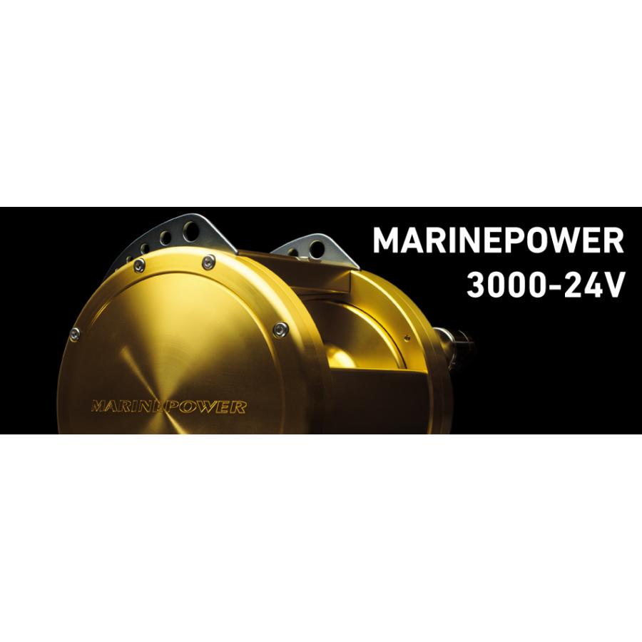 DAIWA(釣り) ダイワ 電動リール マリンパワー 3000-24V DAIWA(釣り) ダイワ 電動リール マリンパワー 3000-24V