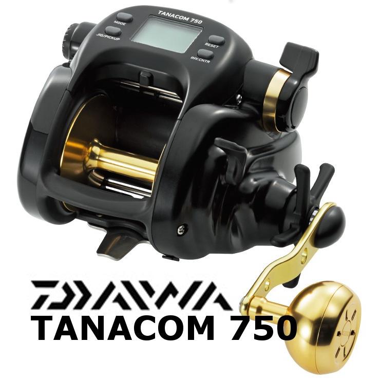 ダイワ Daiwa TANACON BULL 750 タナコンブル 深場,青物