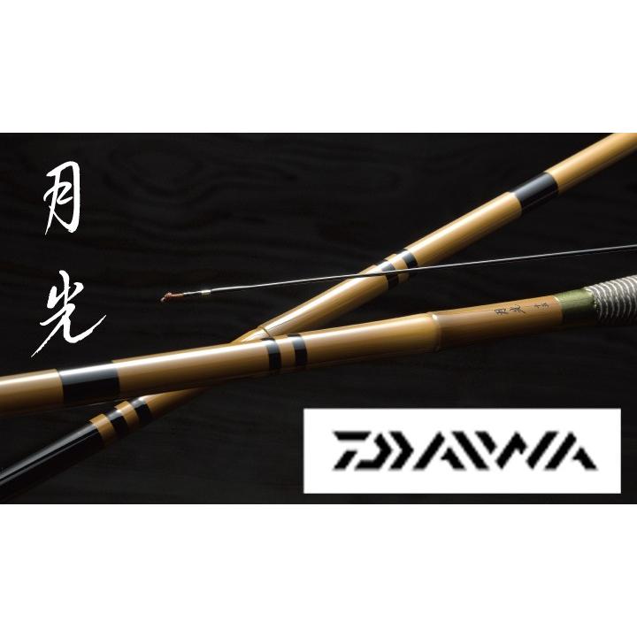 ダイワ 月光 12尺 /Daiwa げっこう へら竿 : 958912 : つり具の銭屋 - 通販 - Yahoo!ショッピング