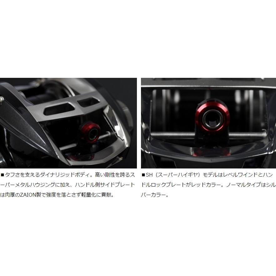 DAIWA(釣り) ダイワ アルファス SV 105SH / ベイトリール DAIWA(釣り) ダイワ アルファス SV 105SH / ベイトリール