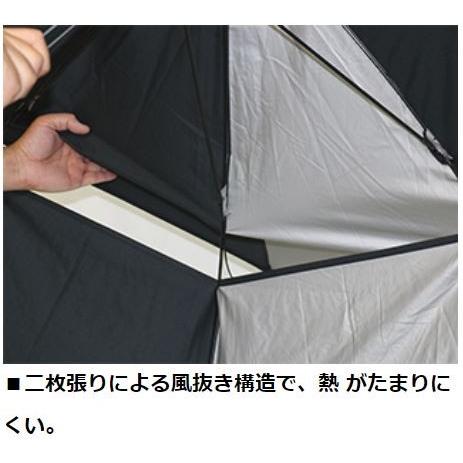 DAIWA(釣り) GINKAKU へらパラソル BIG パラソル100 G-218 DAIWA(釣り) GINKAKU へらパラソル BIG パラソル100 G-218