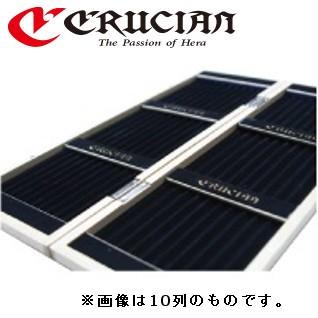 クルージャン ウキ箱 10列 30cm / ウキケース 浮子箱 : つり具の銭屋