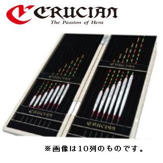 浮き箱　（C） クルージャン ウキ箱 10列 45cm / ウキケース 浮子箱 : つり具の銭屋