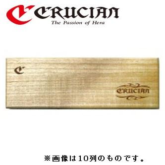 クルージャン ウキ箱 10列 45cm / ウキケース 浮子箱 : つり具の銭屋