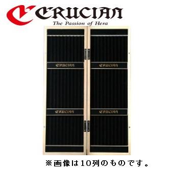 クルージャン ウキ箱 7列 35cm / ウキケース 浮子箱 : つり具の銭屋