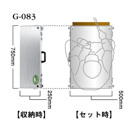 ダイワ 銀閣 GINKAKU G-083 スーパー銀閣 （クリップ式）へら台