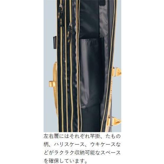 Gamakatsu（がまかつ） へらロッドケースIV（3層）GC-259 ロッドケース
