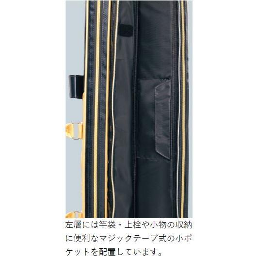 Gamakatsu（がまかつ） へらロッドケースIV（3層）GC-259 ロッドケース