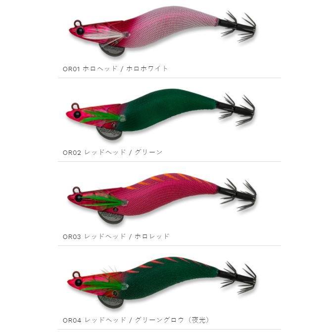 DAIWA（ダイワ） フィッシュリーグエギリー・ダートマックスオモリグSP