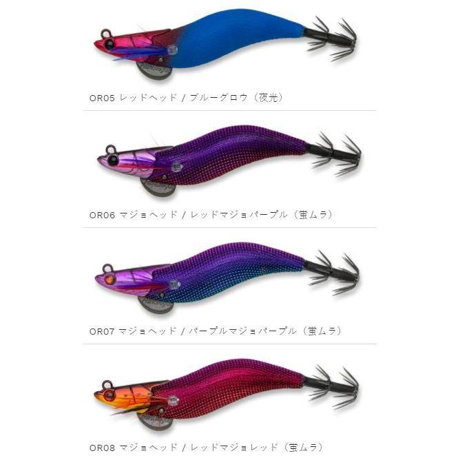 DAIWA（ダイワ） フィッシュリーグエギリー・ダートマックスオモリグ