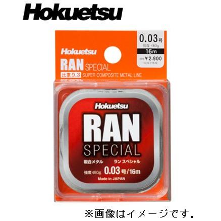 だいゆてす。 DAIWA（釣り） ホクエツ 鮎 ライン ランスペシャル 比重9.3 16m