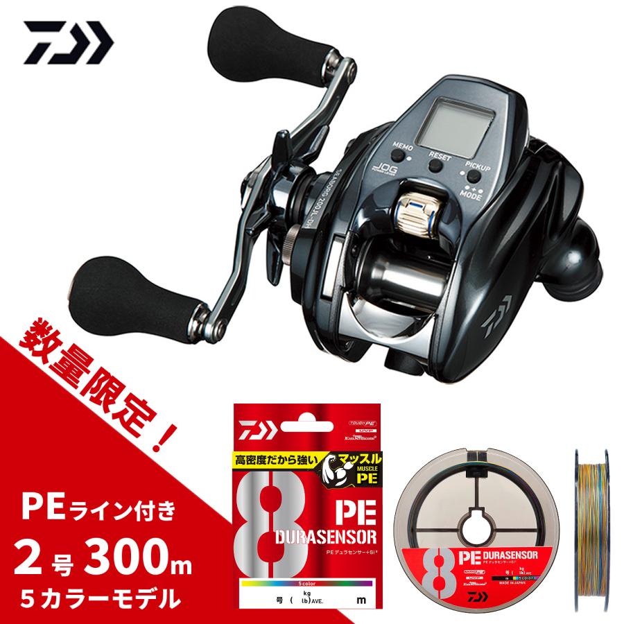 美品 22シーボーグ200JL-DH ダブルハンドル ダイワ DAIWA（釣り