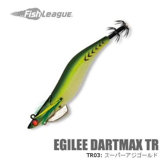 DAIWA（釣り） フィッシュリーグ エギリー・ダートマックス 30g