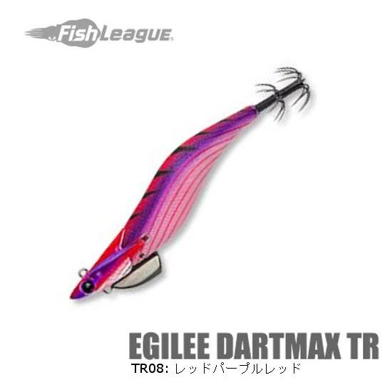 DAIWA（釣り） フィッシュリーグ エギリー・ダートマックス 30g