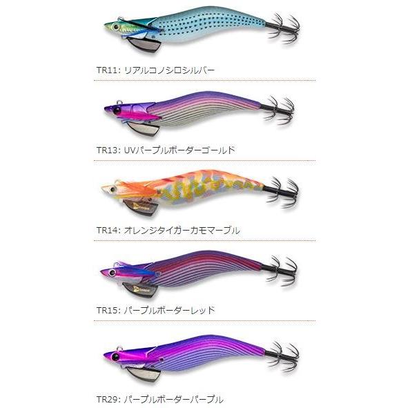 ダートマックスtr 8本セット ダートマックスtr 8本セット