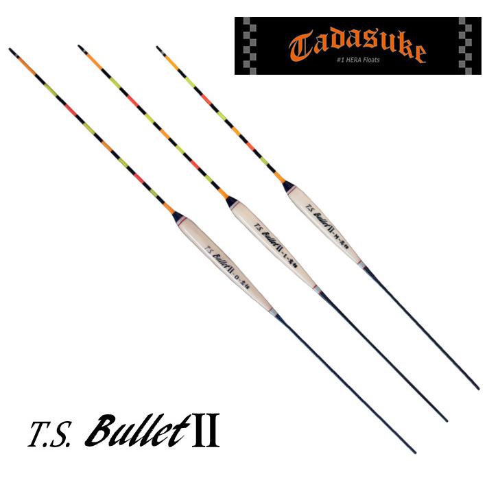 忠相T.S Bullet 忠相 浮子 T.S.バレット2 / 浅ダナ うき ウキ T.S.Bullet 2