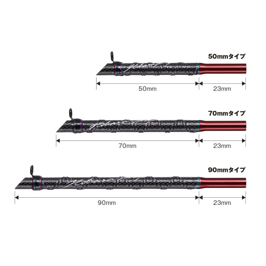 バリバス 公魚工房 ワークスリミテッド 桧原MAX穂先延長アダプター（70mm）VAAC-49｜zeniya-tsurigu｜02
