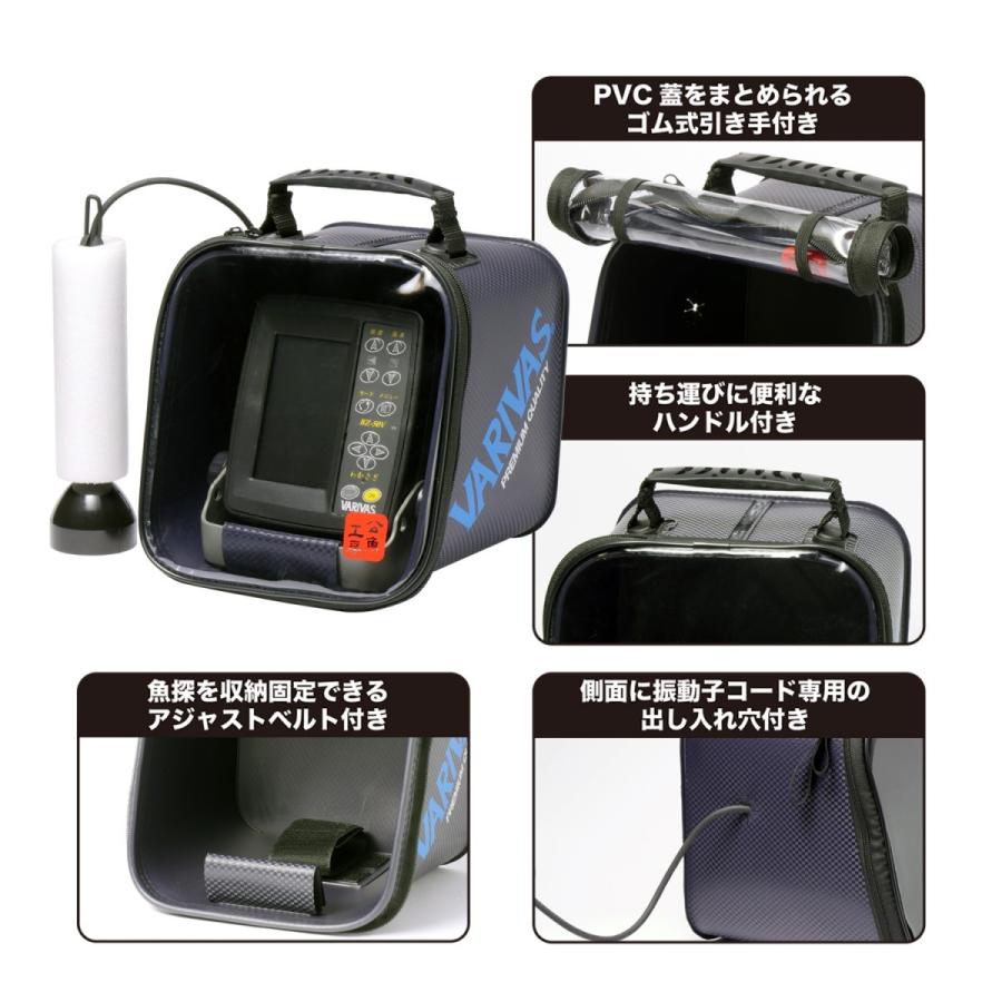 VARIVAS バリバス 公魚工房 魚探ケース VABA-42 / ワカサギ VARIVAS バリバス 公魚工房 魚探ケース VABA-42 / ワカサギ