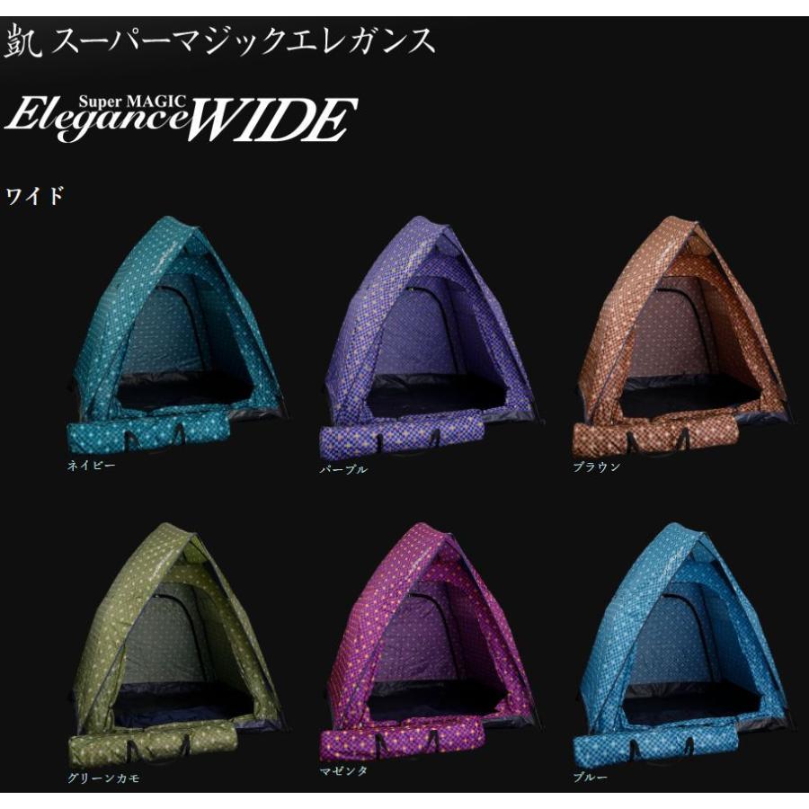 ウォーラス　テント ウォーラス テント - メルカリ