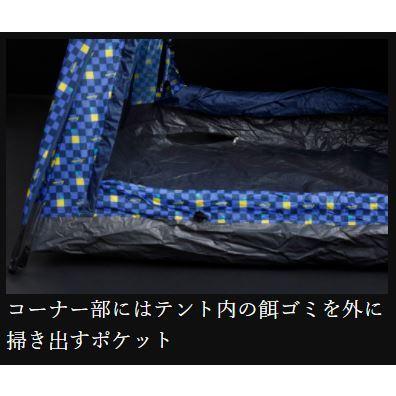 533 絶海のマーレ　30枚セット ブルーマーレ】タコハグスッテ （半笠） 海蓮丸スペシャルカラー