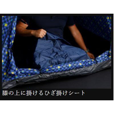 マジックテント DAIWA（釣り） 凱 テント スーパーマジックエレガンス ワイド