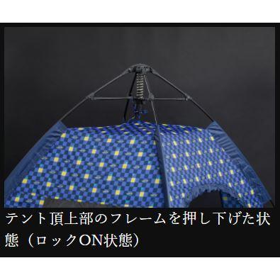 マジックテント 楽天市場】ロゴス テント グランベーシック エアマジック