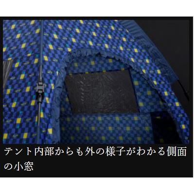 マジックテント DAIWA（釣り） 凱 テント スーパーマジックエレガンス ワイド
