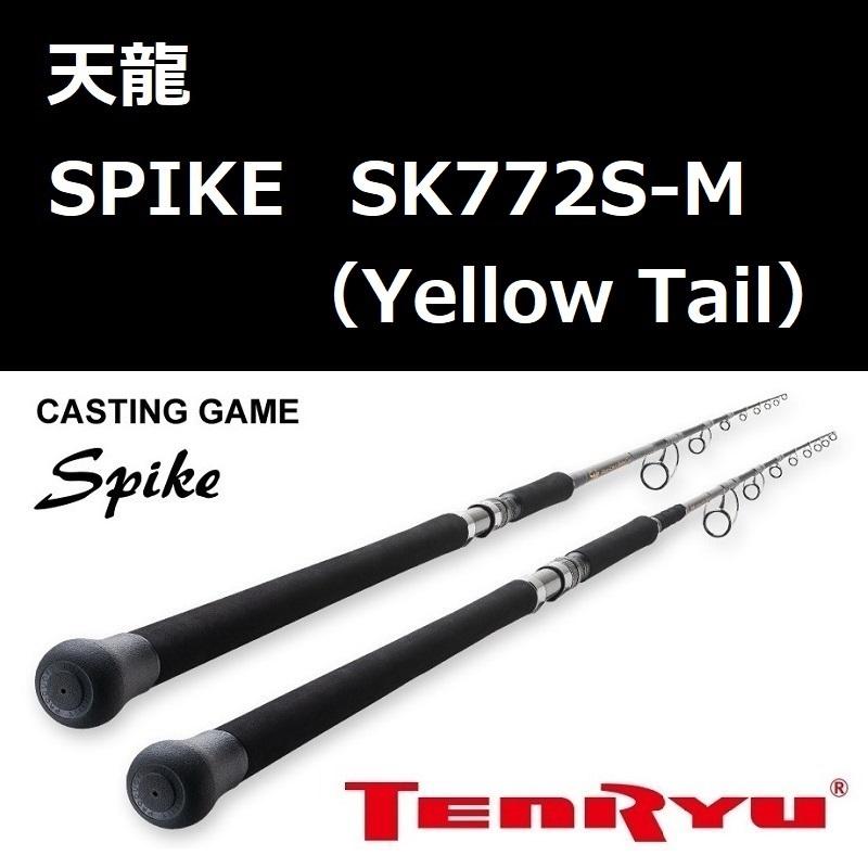 TENRYU テンリュウ スパイク SK772S-M イエローテイル / 天龍 TENRYU テンリュウ スパイク SK772S-M イエローテイル / 天龍