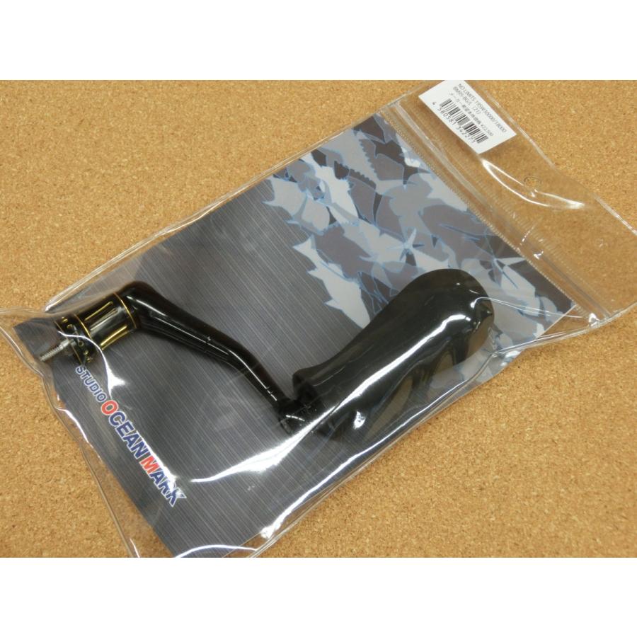 送料無料☆SOM カスタムハンドル NO LIMITS 19SW30000/18000BM95 送料無料☆SOM カスタムハンドル NO LIMITS 19SW30000/18000BM95