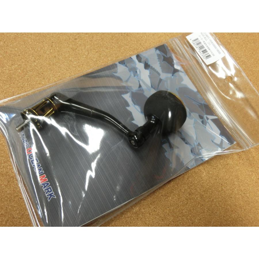 送料無料☆SOM カスタムハンドル NO LIMITS 19SW30000/18000AG45 送料無料☆SOM カスタムハンドル NO LIMITS 19SW30000/18000AG45