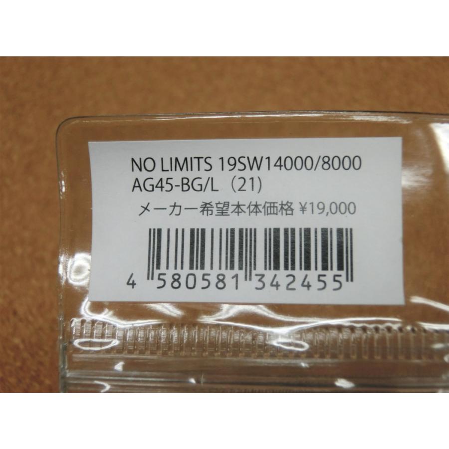 送料無料☆SOM カスタムハンドル NO LIMITS 19SW14000/8000AG45 送料無料☆SOM カスタムハンドル NO LIMITS 19SW14000/8000AG45