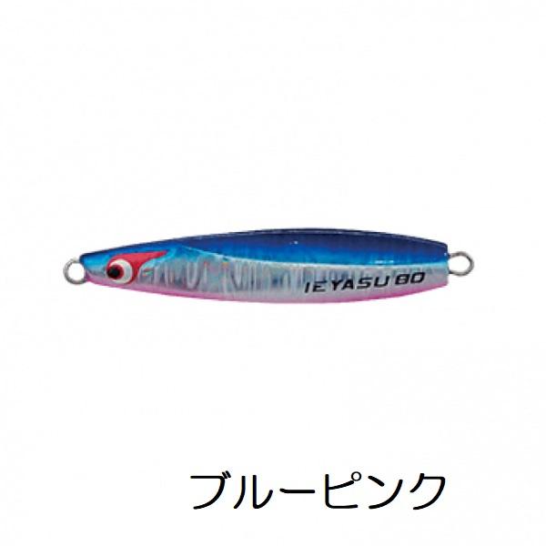 BOZLES ボーズレス TGイエヤス 100g / TG IEYASU タングステン BOZLES ボーズレス TGイエヤス 100g / TG IEYASU タングステン