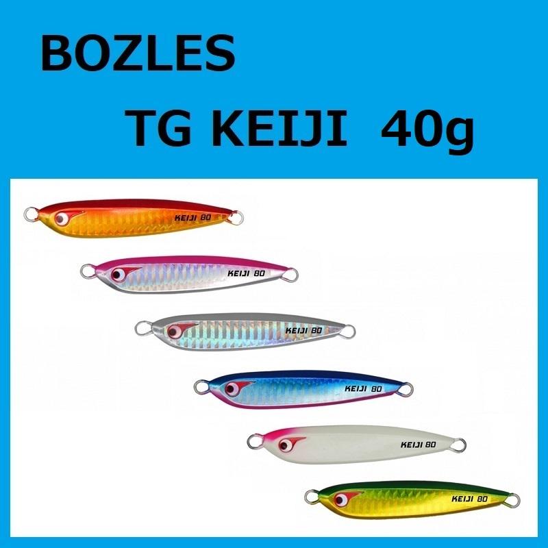 ボーズレス TGケイジ 40g / BOZLES TG KEIJI 慶次 タングステン ボウズレス（旧ムサシ）｜zeniya2003