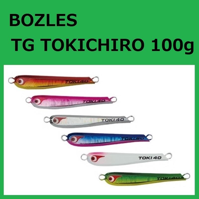 BOZLES ボーズレス TGトウキチロウ 100g / TG TOKICHIRO BOZLES ボーズレス TGトウキチロウ 100g / TG TOKICHIRO