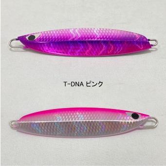 シービーワン　CBONE ギラ160 ホログラムピンク　新品未使用品 シービーワン CBONE ギラ160 ホログラムピンク 新品未使用品