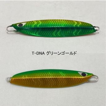 CB ONE  未使用 クイックゼロワン １８０g  3点 CB ONE シービーワン QUICK ZERO1 クイックゼロワン 180g