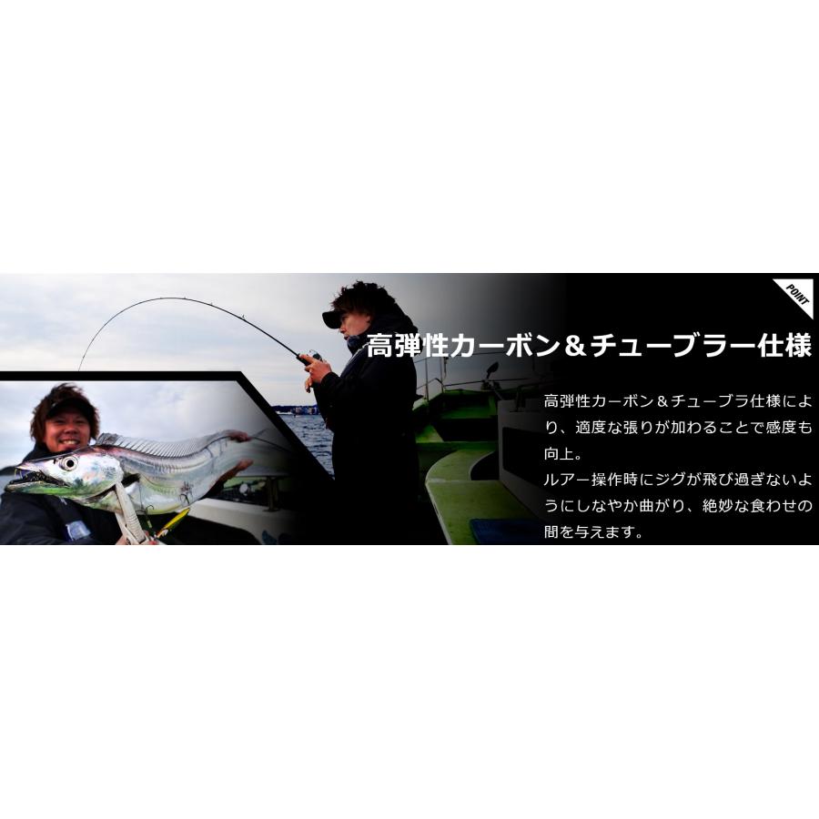 JACKALL ジャッカル アンチョビドライバー エクストロ ADX-60UL JACKALL ジャッカル アンチョビドライバー エクストロ ADX-60UL