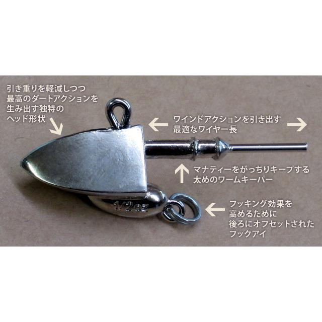 オンスタックルデザイン オンスタックル ZZヘッド スタンダード 1.5oz