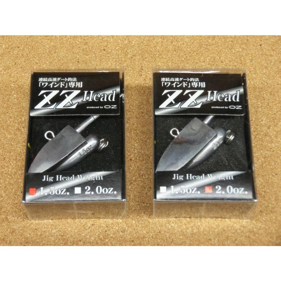 オンスタックルデザイン オンスタックル ZZヘッド スタンダード 1.5oz