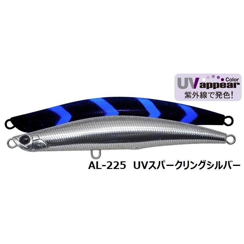 PALMS パームス ギグギガントフック レベルフォール 120mm 47g / PALMS
