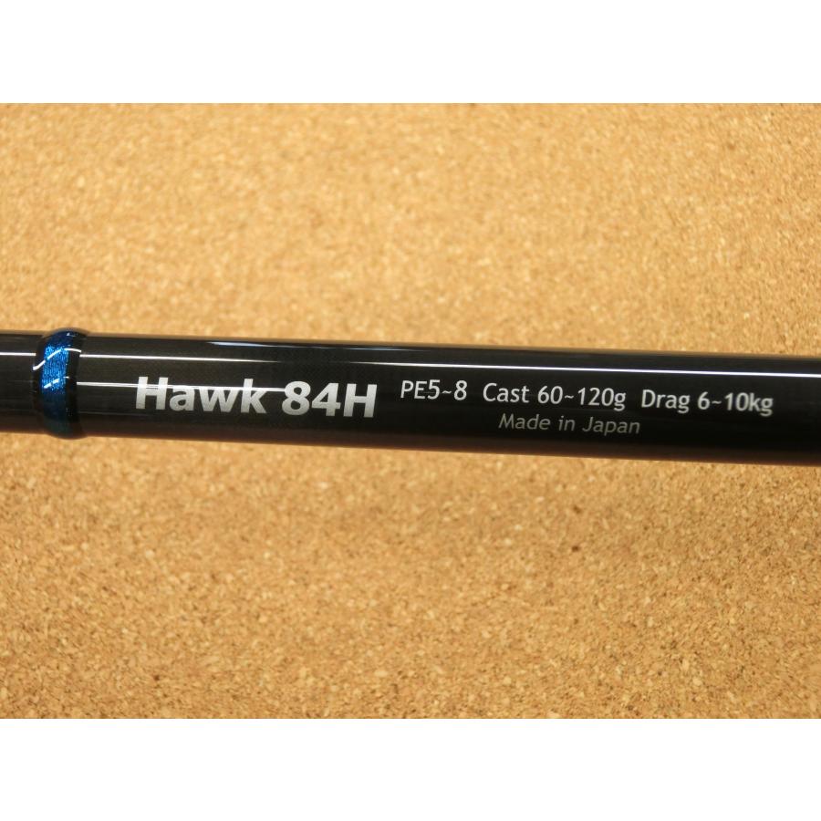 パッションズ ホーク 84H / Passions Hawk : ルアーショップ パッションズ ホーク 84H / Passions Hawk : ルアーショップ