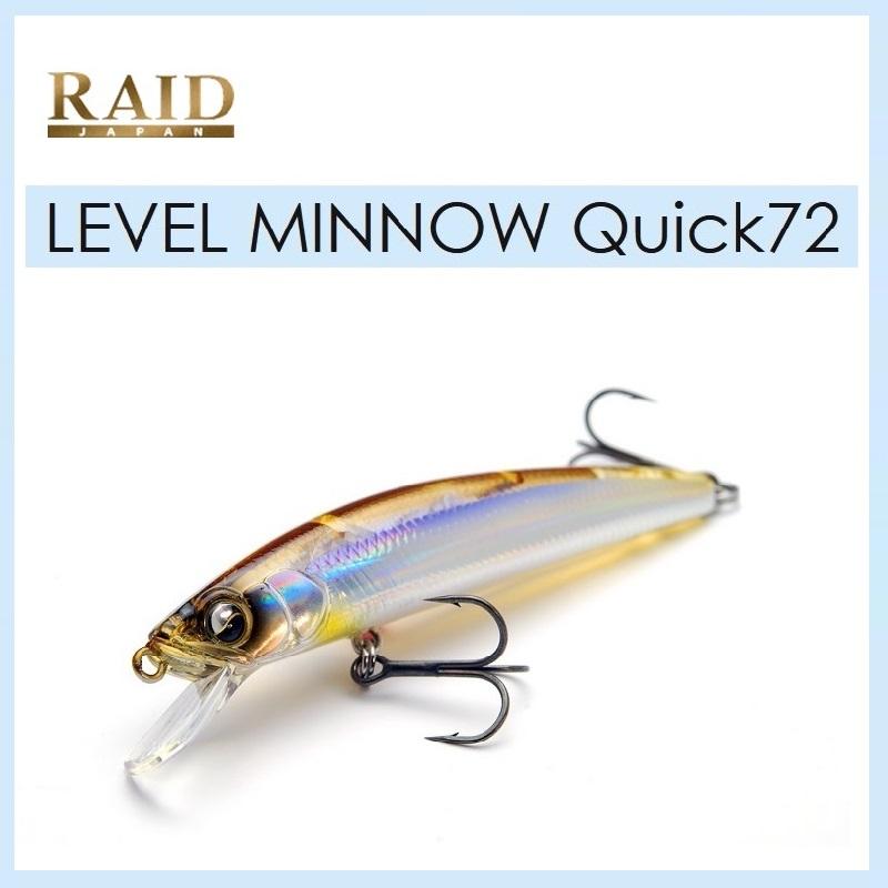 国内即発送】 レイドジャパン 新作ドライシャツ キャップ ウエア