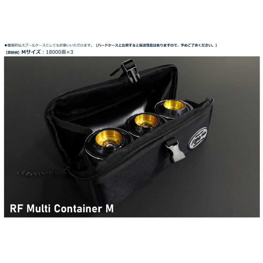 リップルフィッシャー他】青物プラグ10本+マルチコンテナM セット