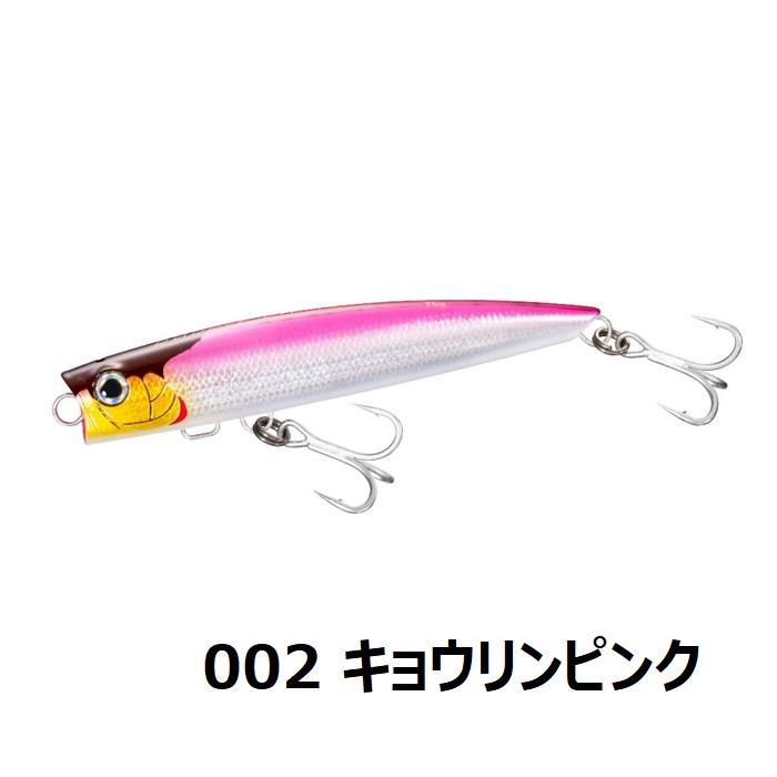 OCEA シマノ オシア バブルディップ 180F ジェットブースト / SHIMANO