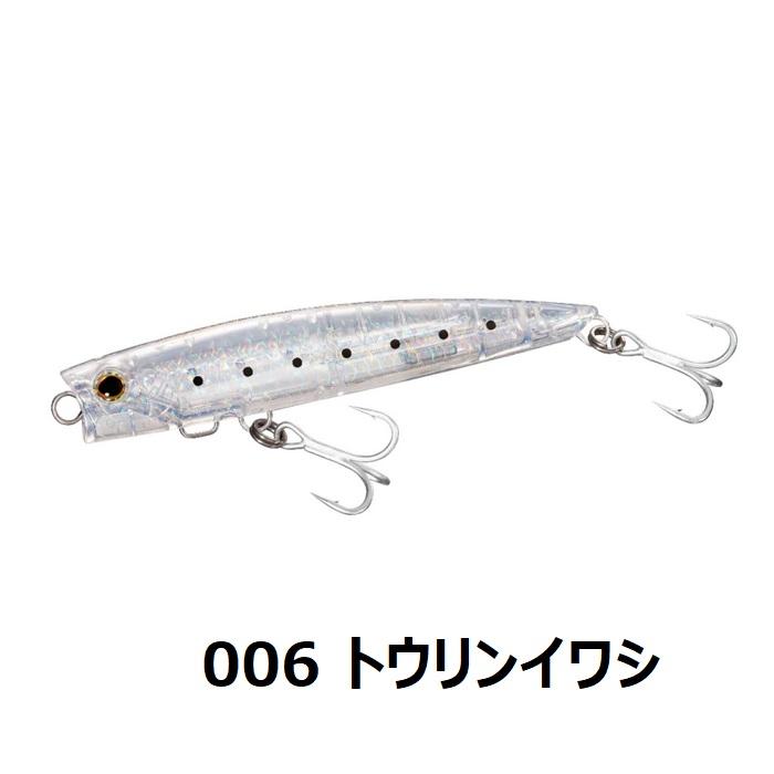 OCEA シマノ オシア バブルディップ 180F ジェットブースト / SHIMANO
