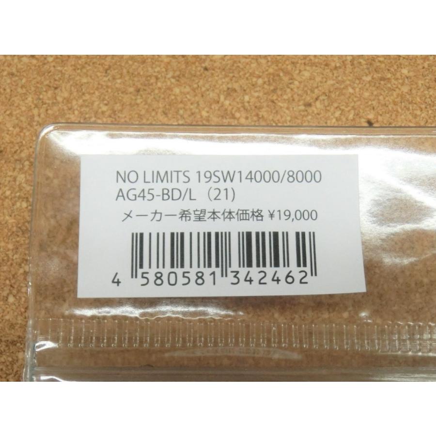 送料無料☆SOM カスタムハンドル NO LIMITS 19SW14000/8000AG45 送料無料☆SOM カスタムハンドル NO LIMITS 19SW14000/8000AG45