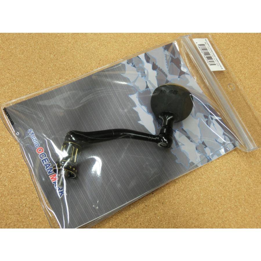 送料無料☆SOM カスタムハンドル NO LIMITS 19SW30000/18000AG45 送料無料☆SOM カスタムハンドル NO LIMITS 19SW30000/18000AG45