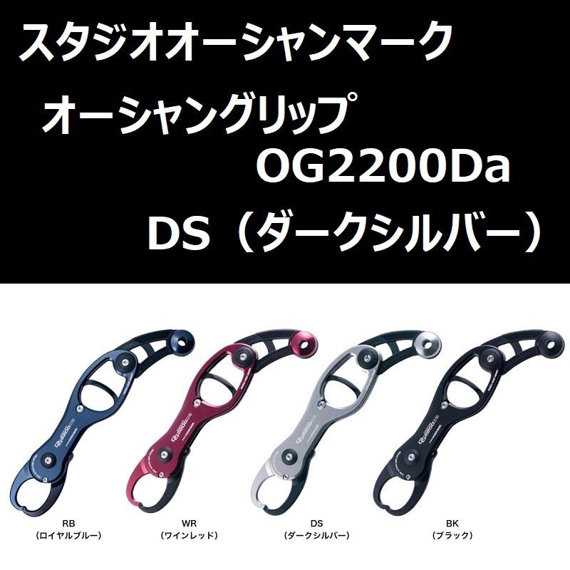 1/43展示14台可・R&B・2層式ディスプレーBOX / 照明付ネオジオラマ