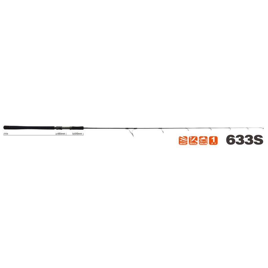 YAMAGA Blanks ヤマガブランクス ギャラハド 633S Spinning YAMAGA Blanks ヤマガブランクス ギャラハド 633S Spinning
